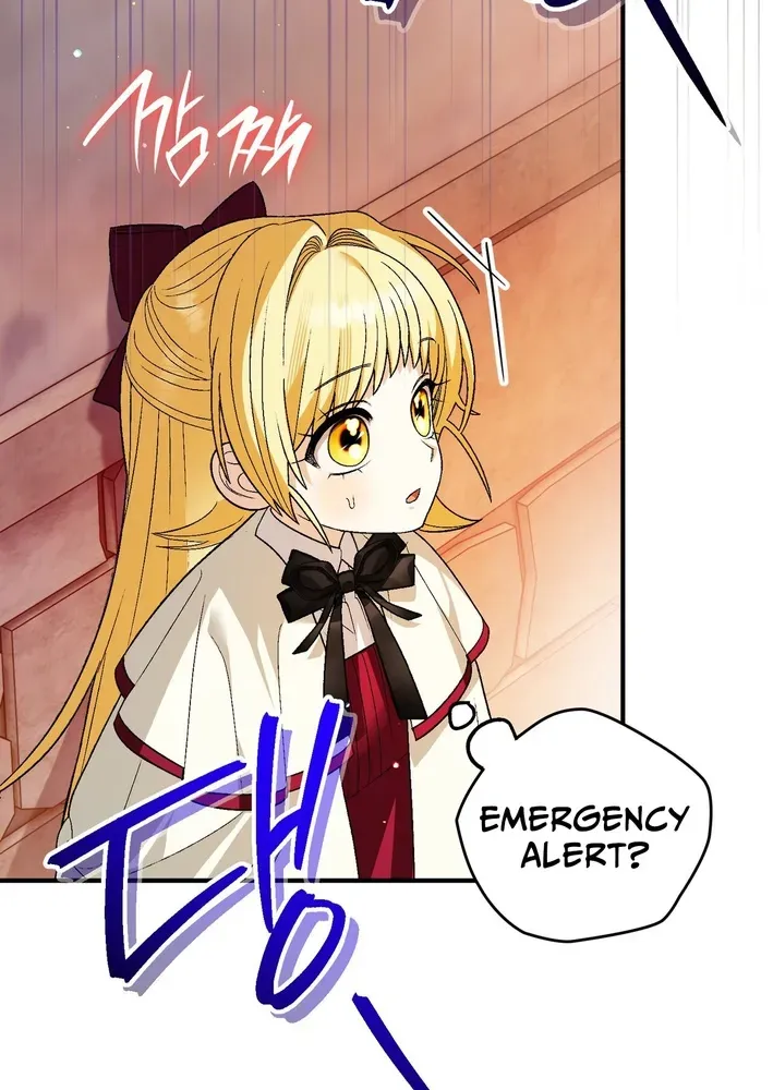 To My Beloved Wolf Chapter 12 page 49 - 