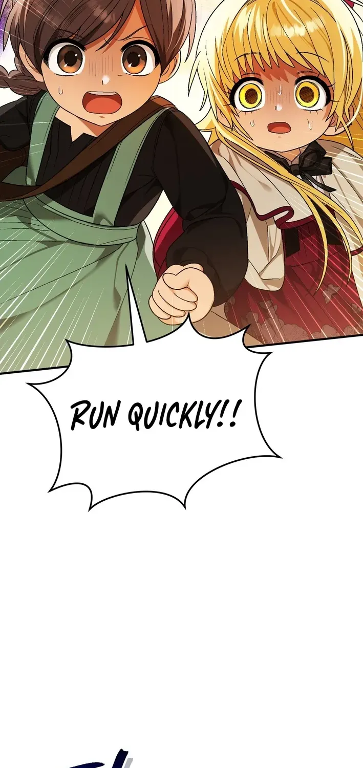 To My Beloved Wolf Chapter 12 page 62 - 