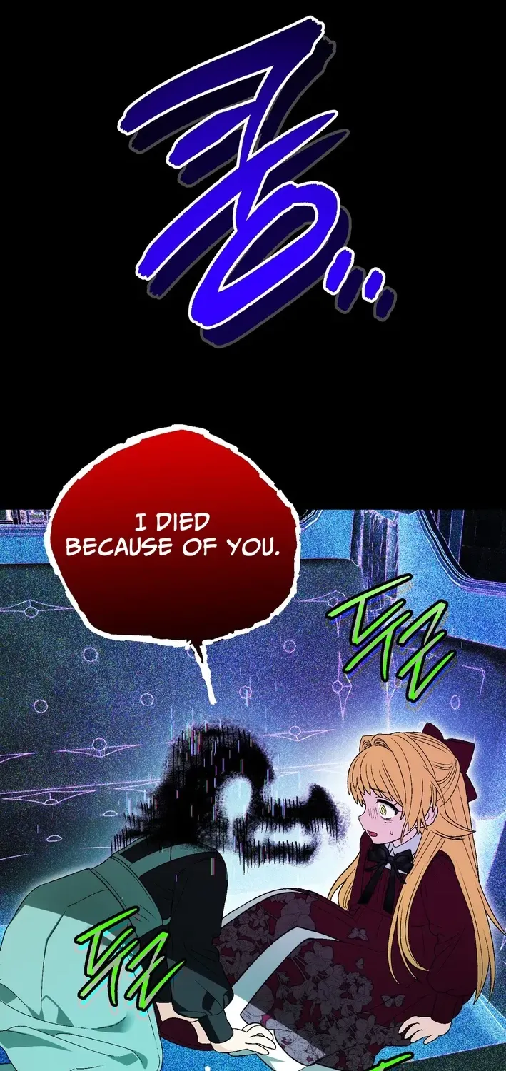 To My Beloved Wolf Chapter 12 page 97 - 
