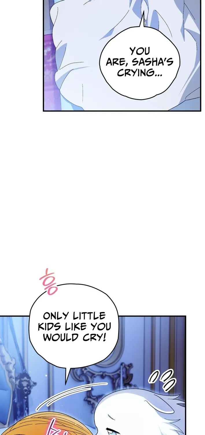 To My Beloved Wolf Chapter 13 page 18 - 