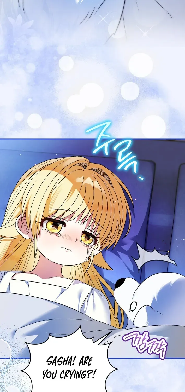 To My Beloved Wolf Chapter 13 page 3 - 