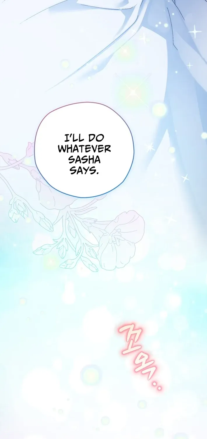 To My Beloved Wolf Chapter 13 page 27 - 