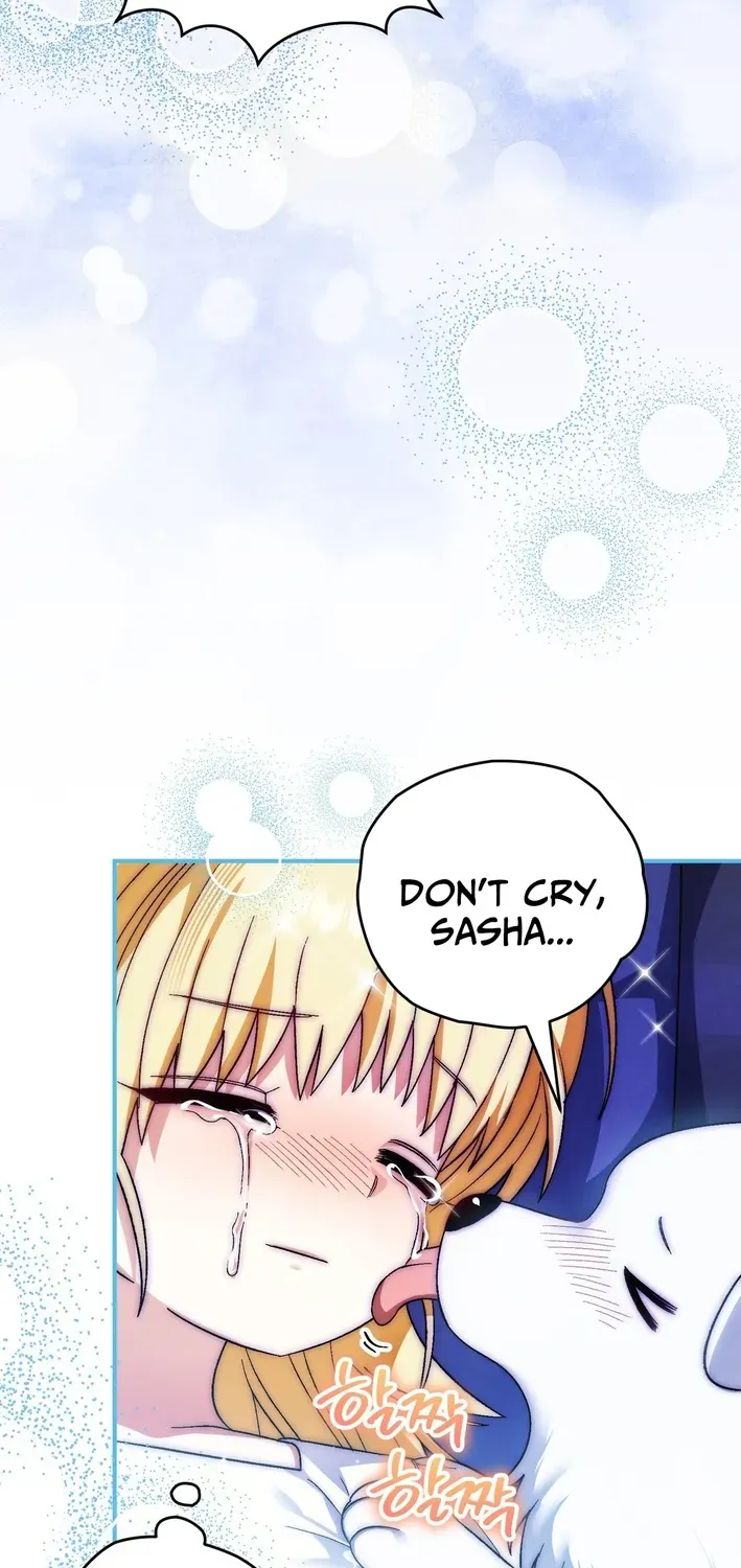 To My Beloved Wolf Chapter 13 page 4 - 