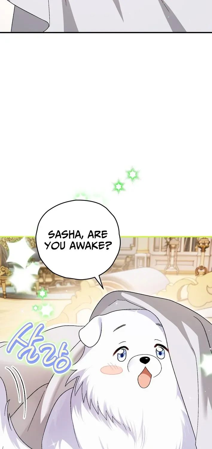To My Beloved Wolf Chapter 13 page 32 - 