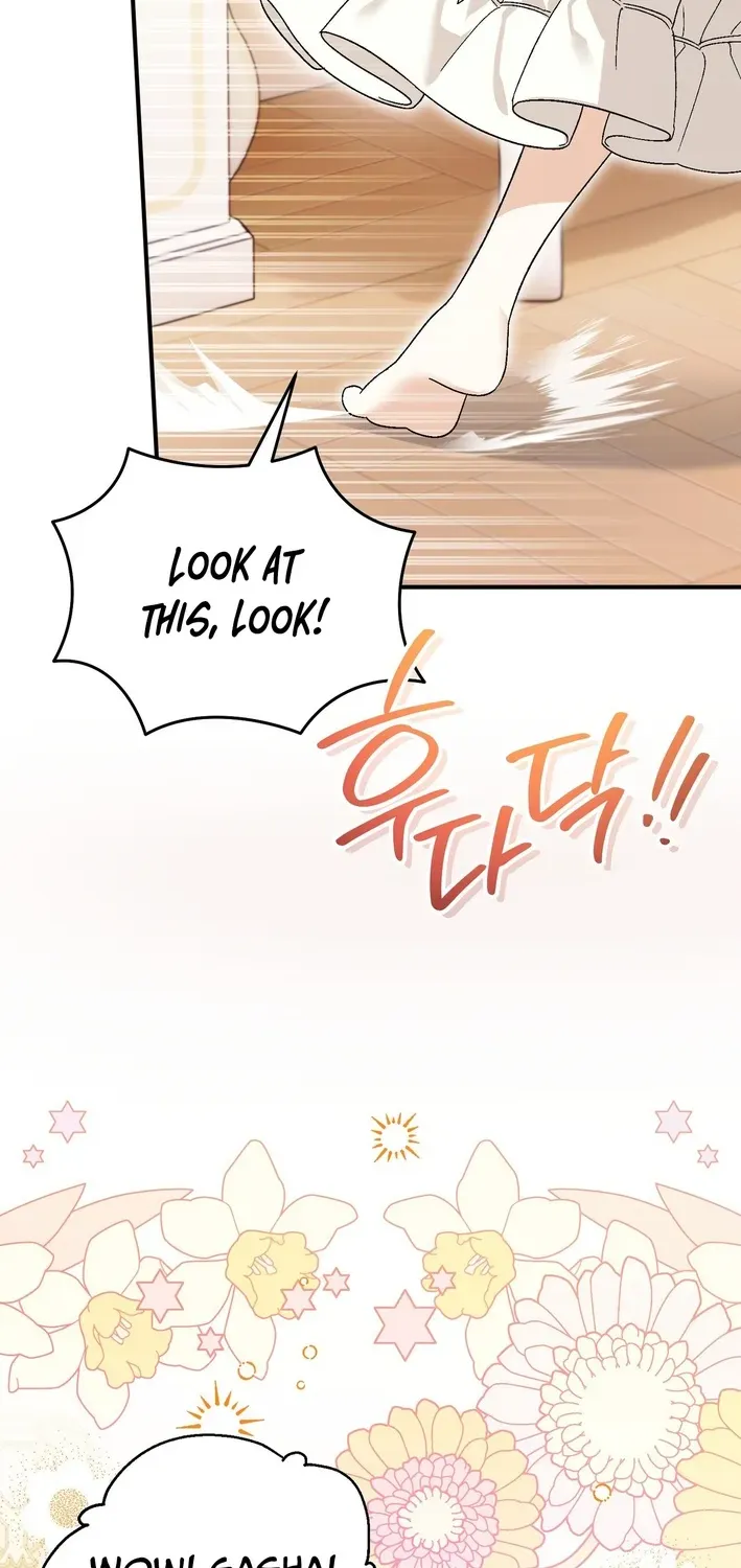 To My Beloved Wolf Chapter 13 page 37 - 