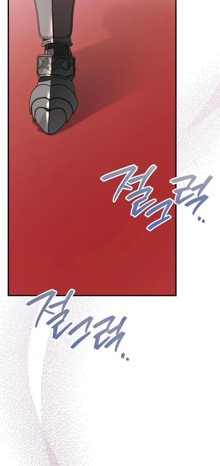 To My Beloved Wolf Chapter 13 page 41 - 