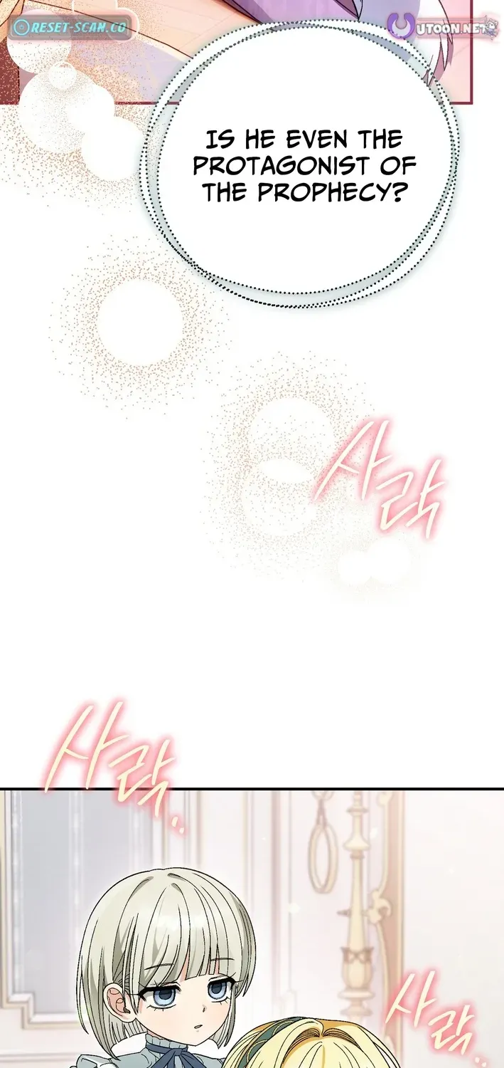 To My Beloved Wolf Chapter 13 page 58 - 