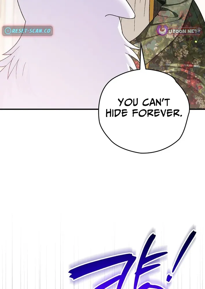 To My Beloved Wolf Chapter 13 page 77 - 