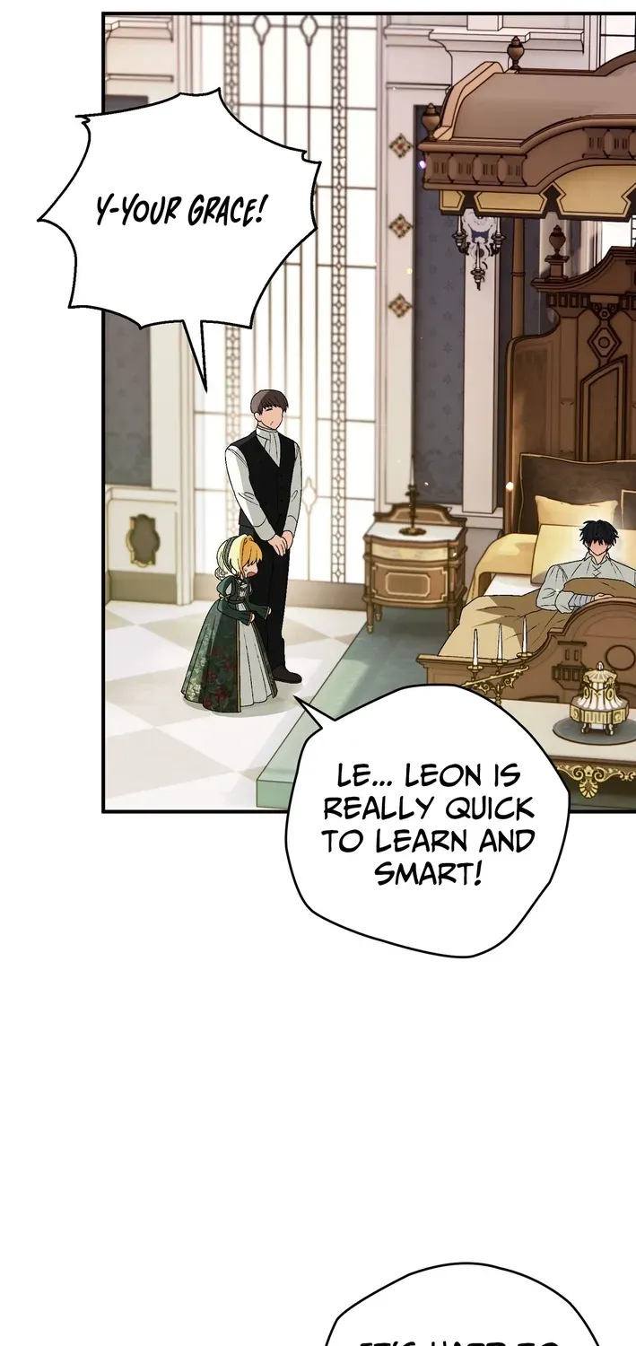 To My Beloved Wolf Chapter 14 page 15 - 