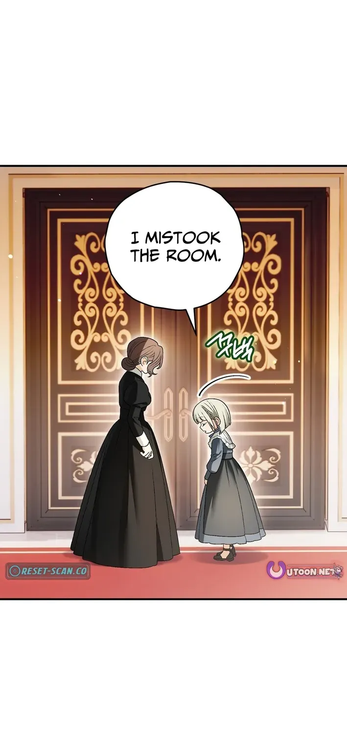 To My Beloved Wolf Chapter 14 page 31 - 