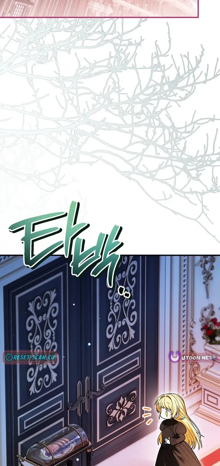 To My Beloved Wolf Chapter 14 page 59 - 