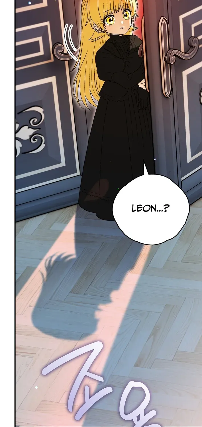 To My Beloved Wolf Chapter 14 page 61 - 