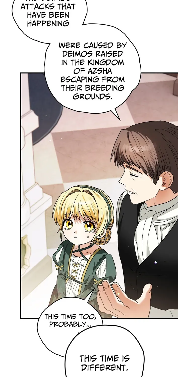 To My Beloved Wolf Chapter 14 page 8 - 