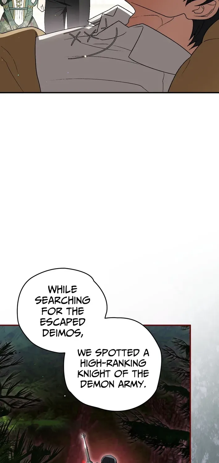 To My Beloved Wolf Chapter 14 page 10 - 