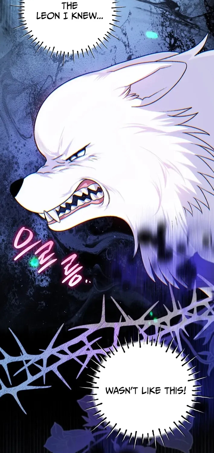 To My Beloved Wolf Chapter 15 page 2 - 