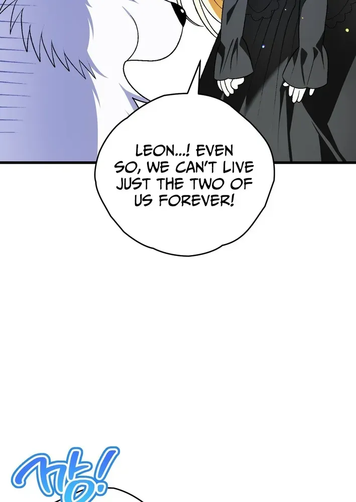 To My Beloved Wolf Chapter 15 page 28 - 