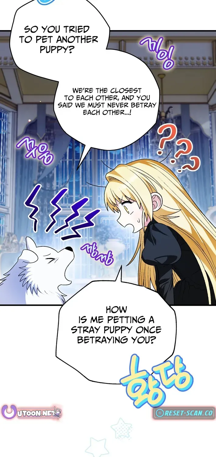 To My Beloved Wolf Chapter 15 page 29 - 