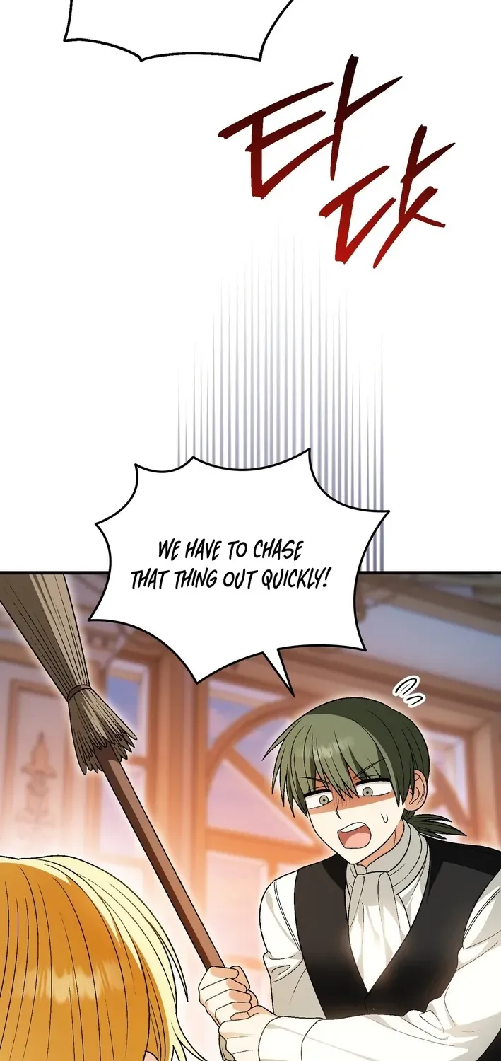 To My Beloved Wolf Chapter 15 page 4 - 
