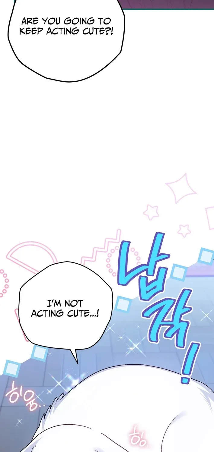 To My Beloved Wolf Chapter 15 page 32 - 