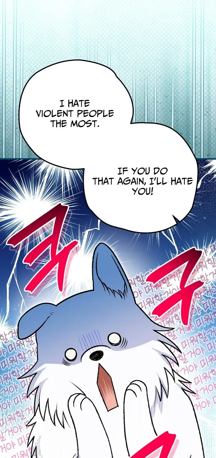 To My Beloved Wolf Chapter 15 page 38 - 