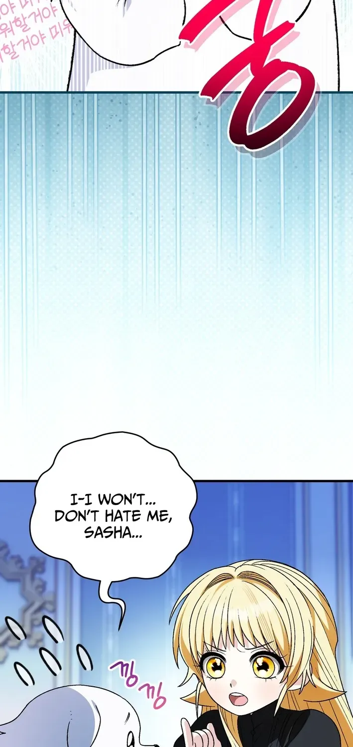 To My Beloved Wolf Chapter 15 page 39 - 
