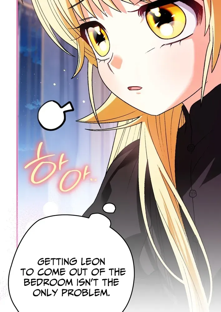 To My Beloved Wolf Chapter 15 page 42 - 