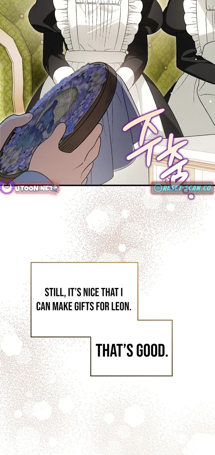 To My Beloved Wolf Chapter 15 page 58 - 