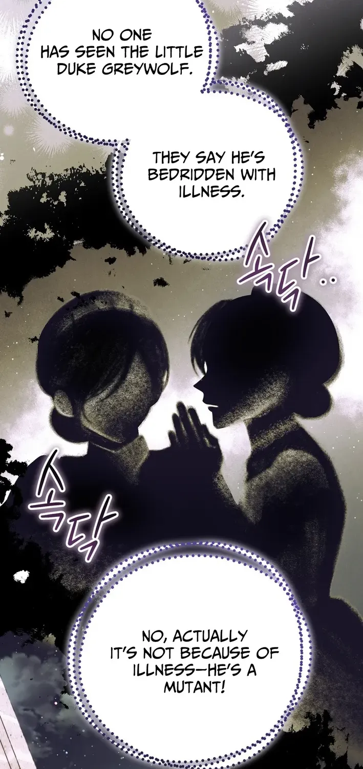 To My Beloved Wolf Chapter 15 page 60 - 