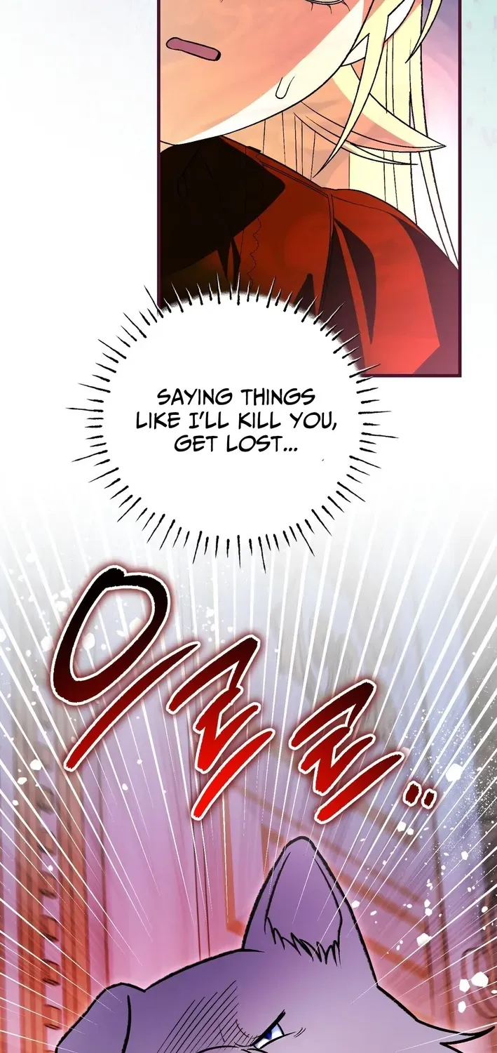 To My Beloved Wolf Chapter 15 page 9 - 