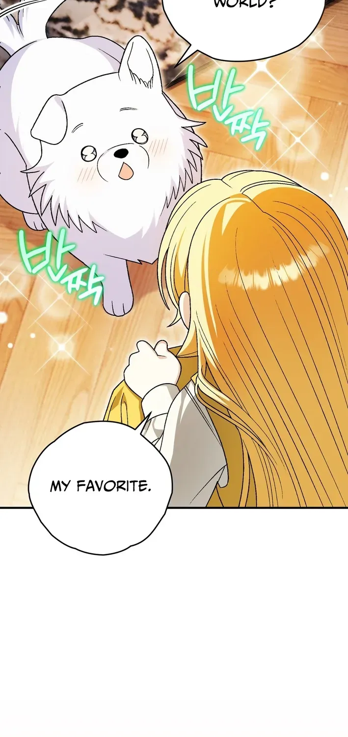 To My Beloved Wolf Chapter 16 page 19 - 