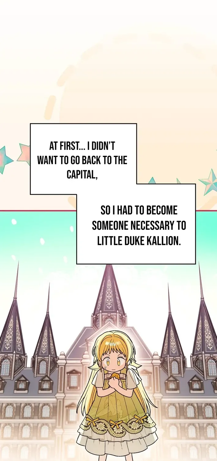 To My Beloved Wolf Chapter 16 page 20 - 