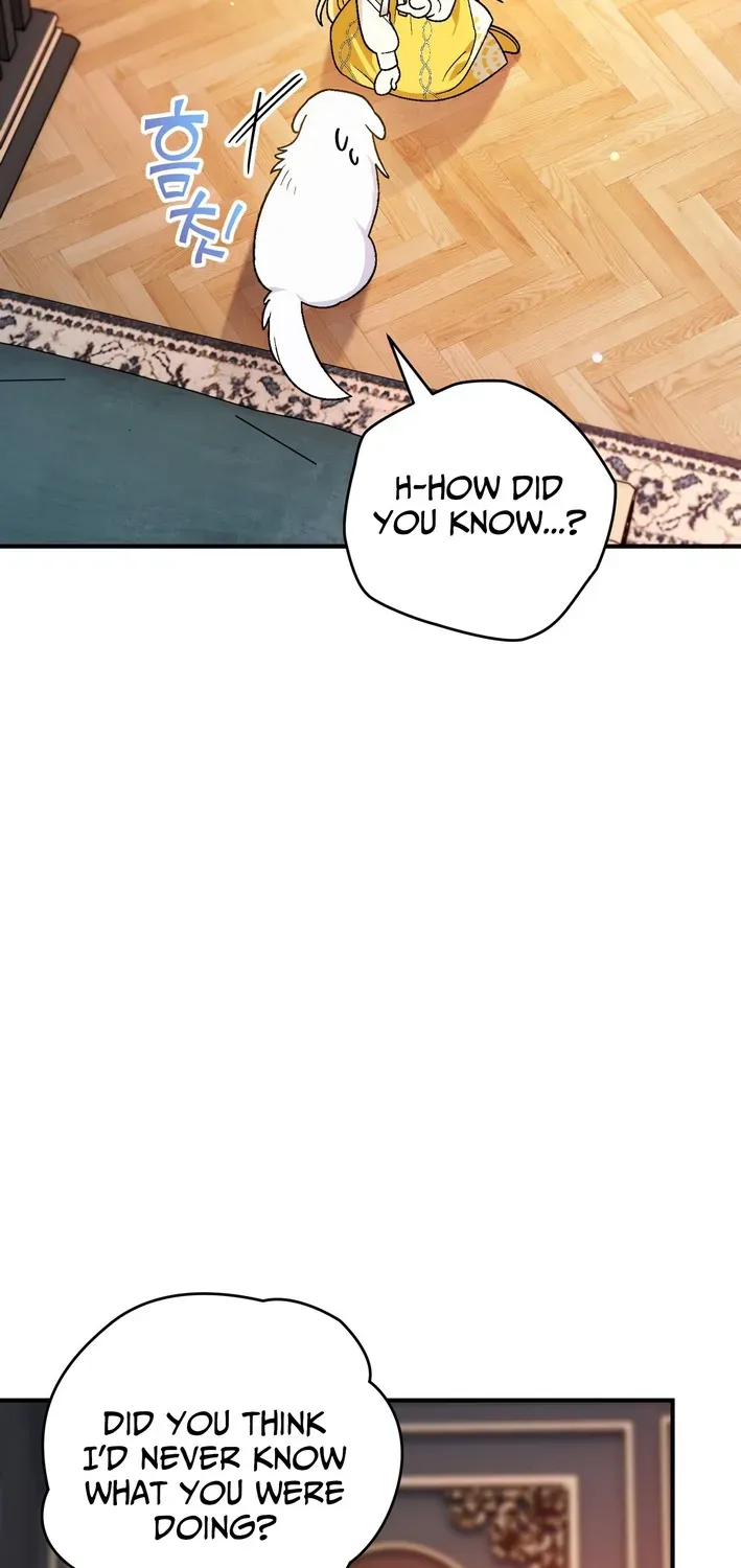 To My Beloved Wolf Chapter 16 page 26 - 