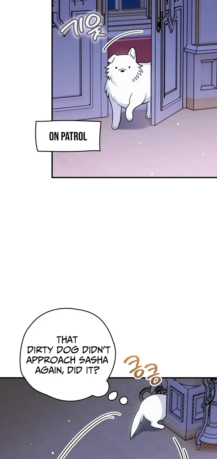 To My Beloved Wolf Chapter 16 page 34 - 