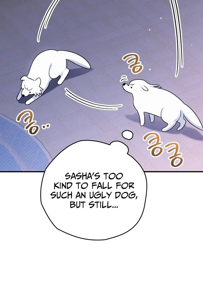 To My Beloved Wolf Chapter 16 page 35 - 
