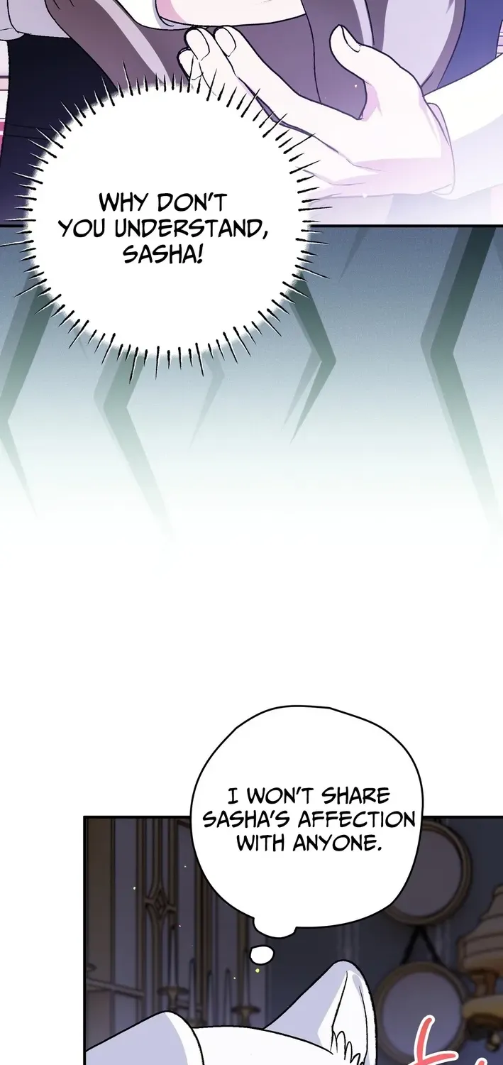 To My Beloved Wolf Chapter 16 page 37 - 