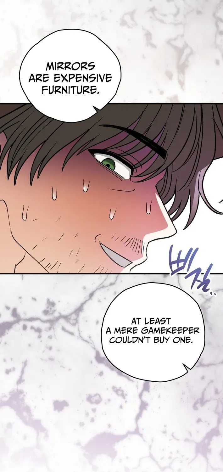 To My Beloved Wolf Chapter 16 page 52 - 