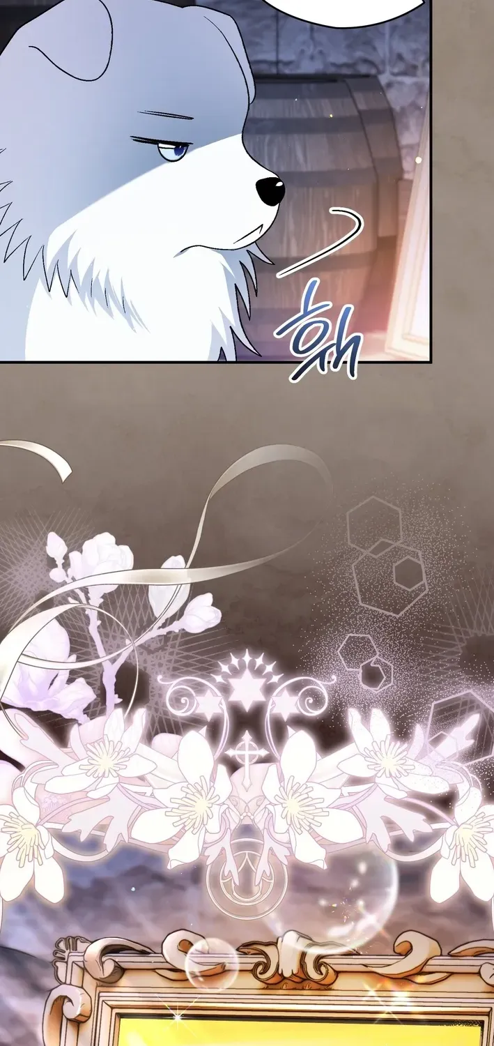 To My Beloved Wolf Chapter 16 page 58 - 