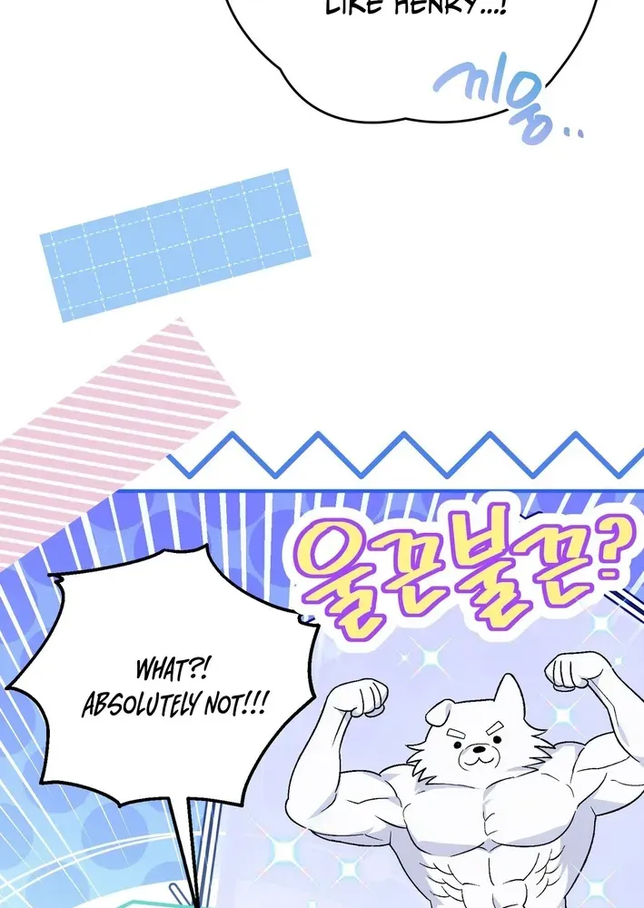 To My Beloved Wolf Chapter 16 page 7 - 