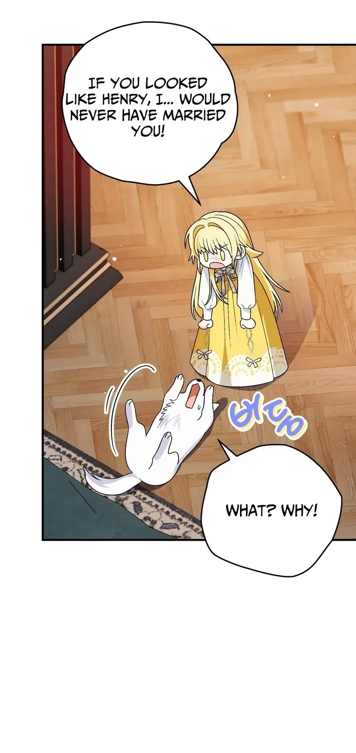 To My Beloved Wolf Chapter 16 page 9 - 