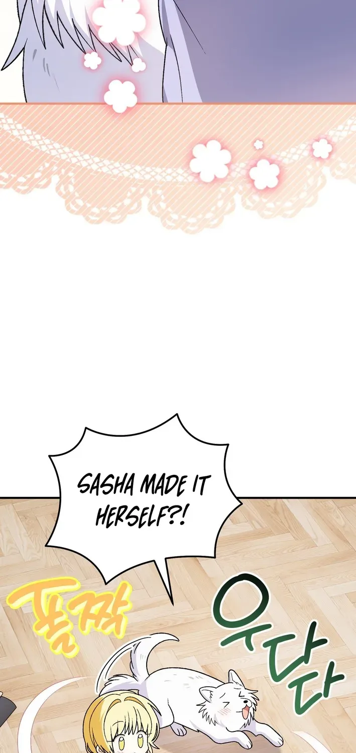 To My Beloved Wolf Chapter 17 page 12 - 
