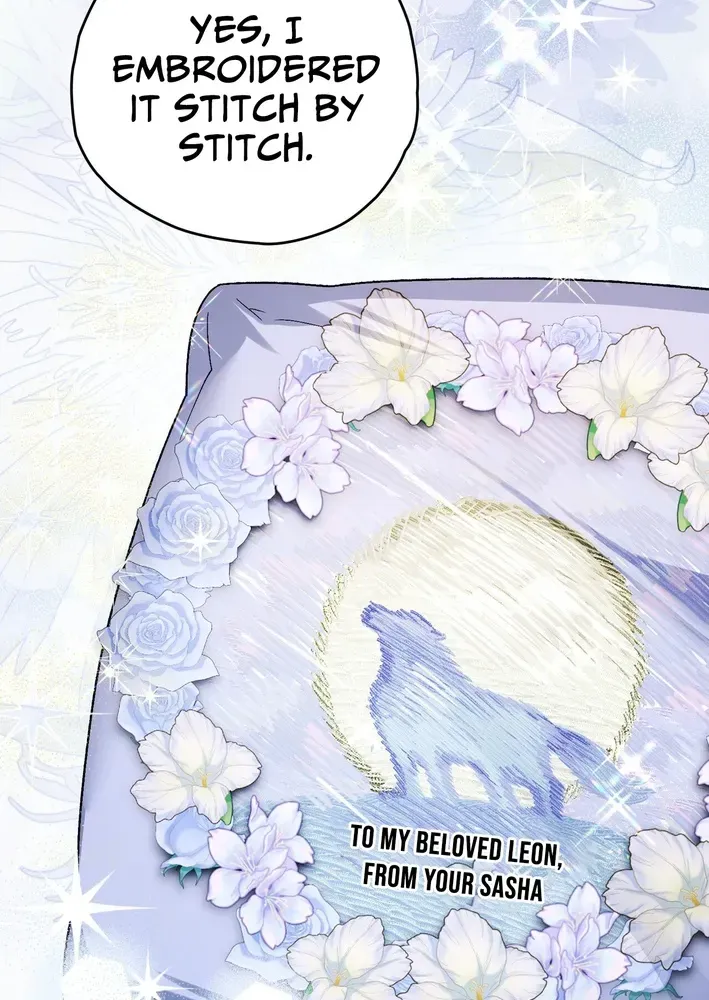 To My Beloved Wolf Chapter 17 page 14 - 