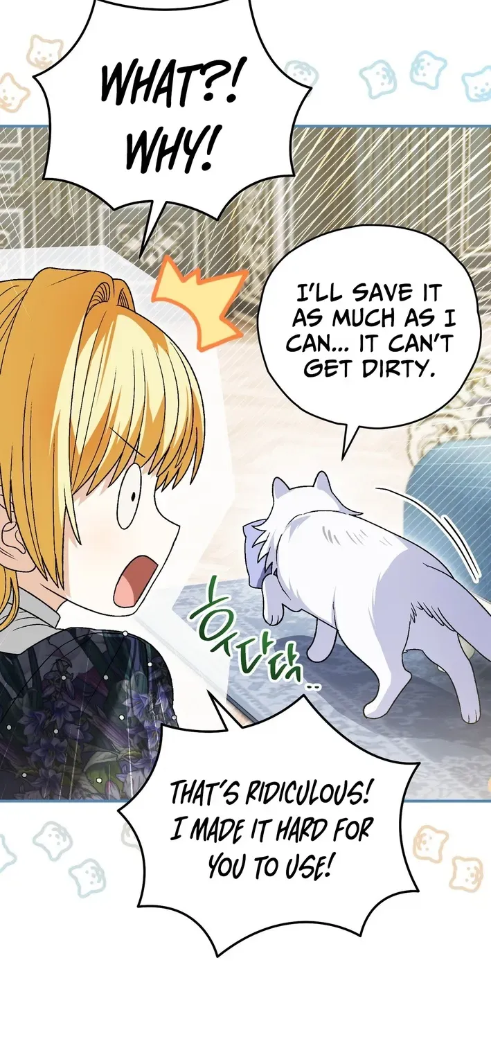 To My Beloved Wolf Chapter 17 page 17 - 