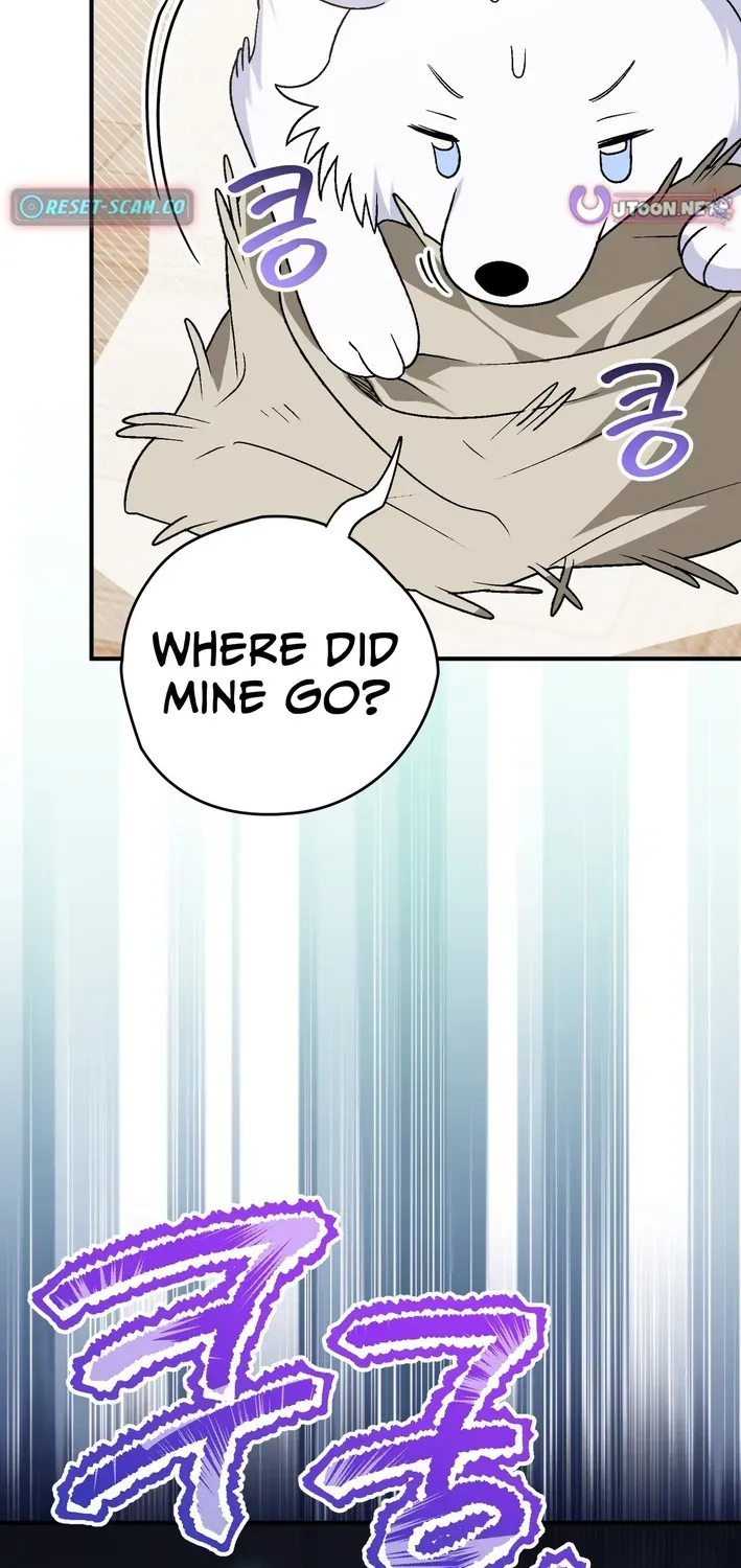 To My Beloved Wolf Chapter 17 page 22 - 