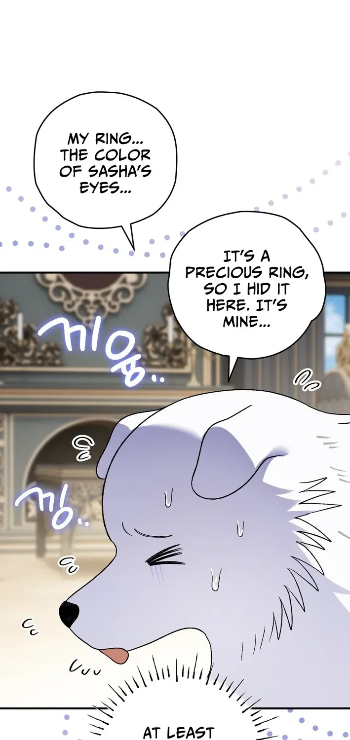 To My Beloved Wolf Chapter 17 page 25 - 