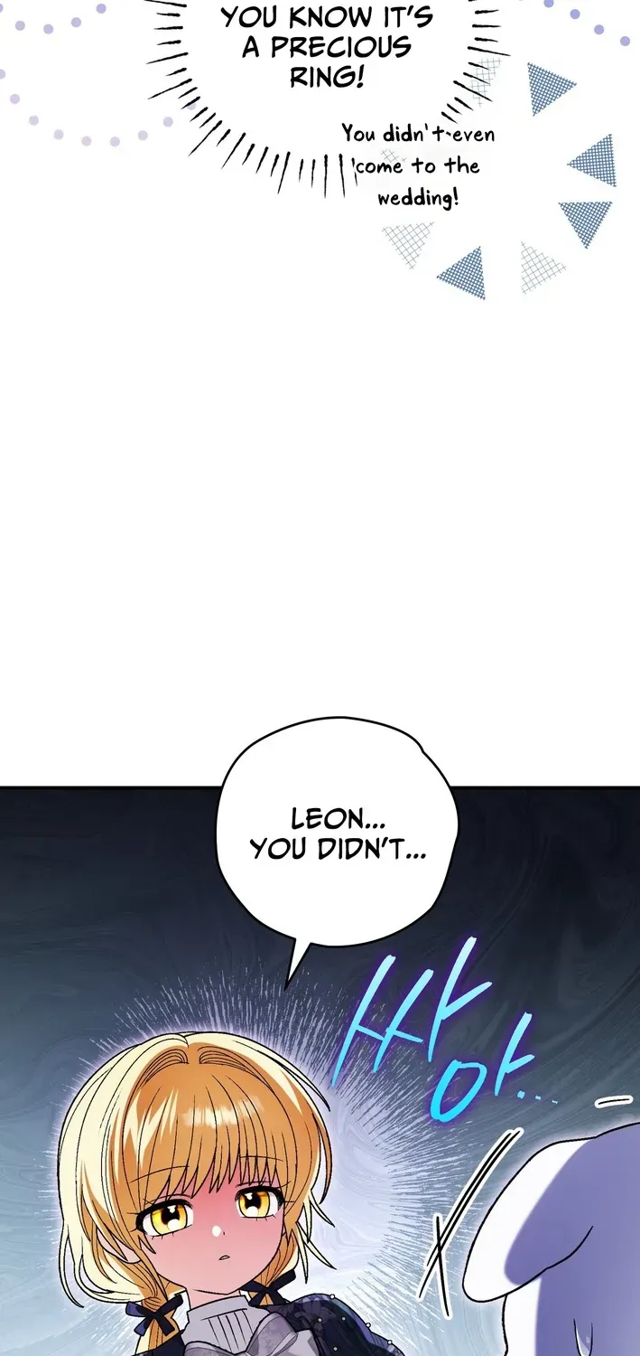 To My Beloved Wolf Chapter 17 page 26 - 