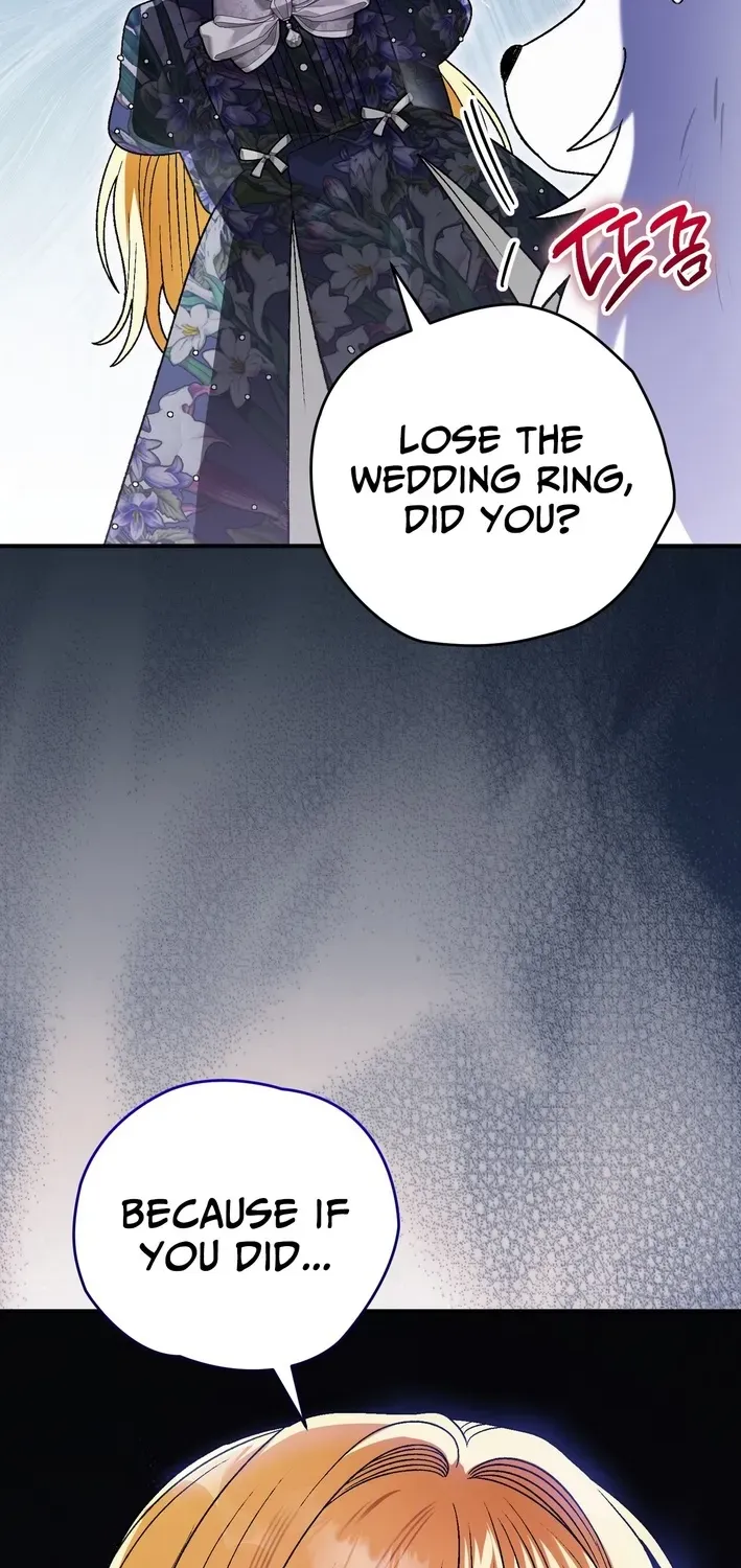 To My Beloved Wolf Chapter 17 page 27 - 