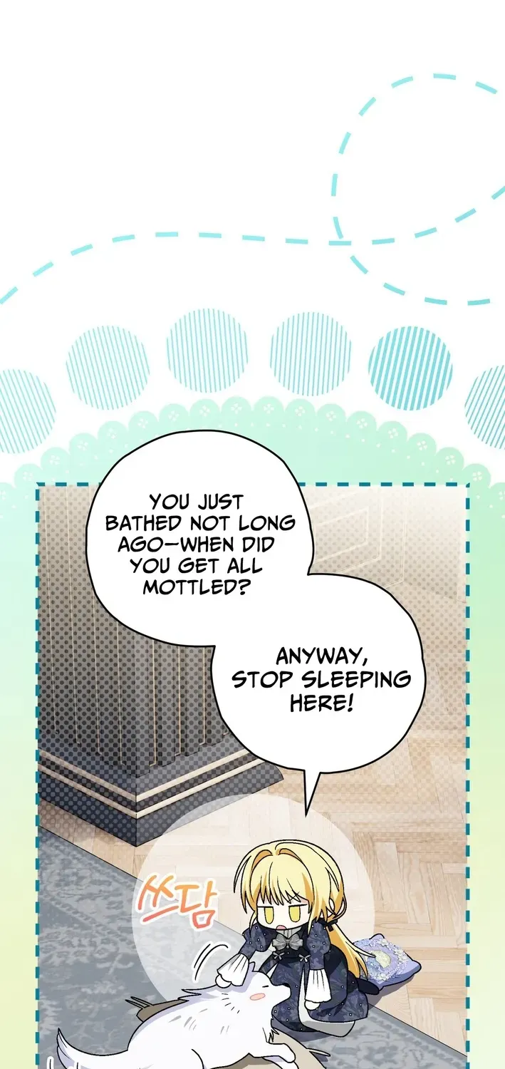 To My Beloved Wolf Chapter 17 page 4 - 