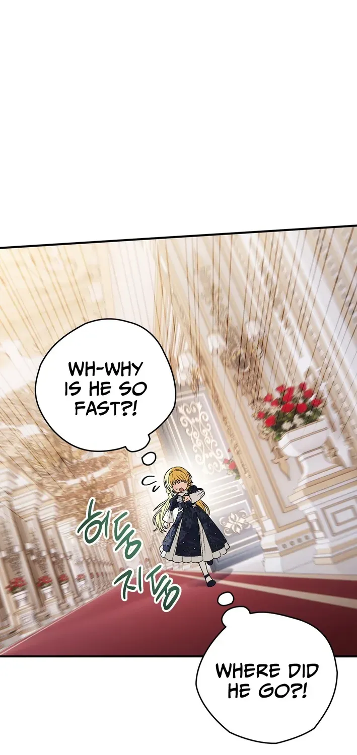 To My Beloved Wolf Chapter 17 page 33 - 