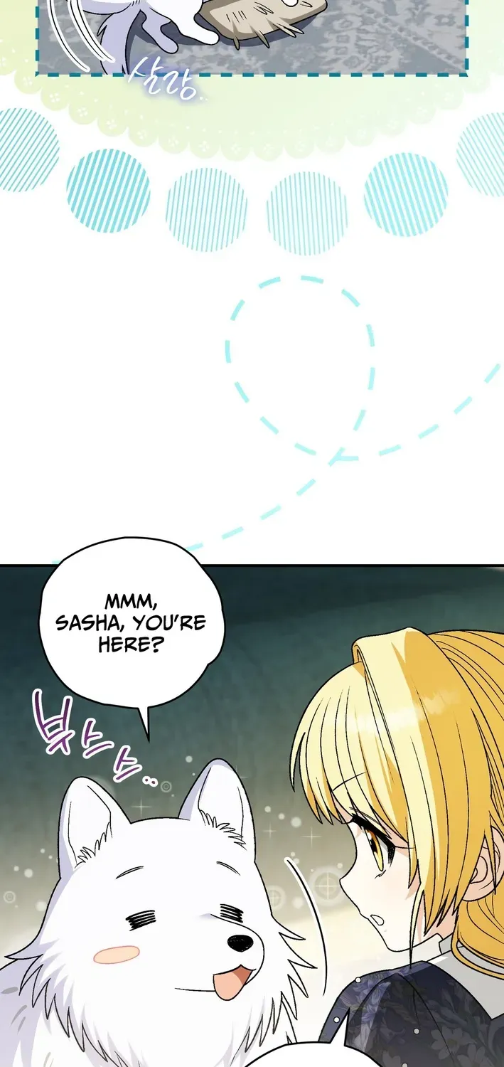 To My Beloved Wolf Chapter 17 page 5 - 