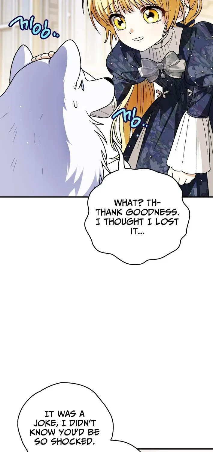 To My Beloved Wolf Chapter 17 page 41 - 